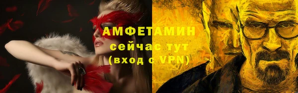 мескалин Нягань