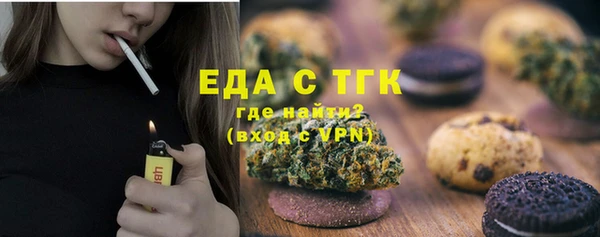 МДПВ Абдулино