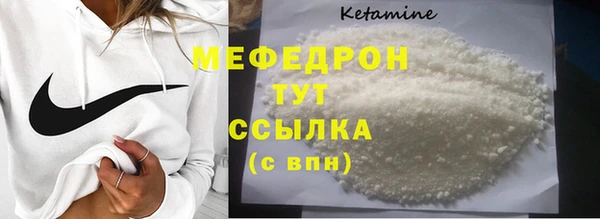 не бодяженный Няндома