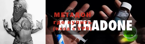 не бодяженный Няндома