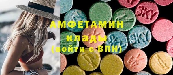 МДМА Алексеевка