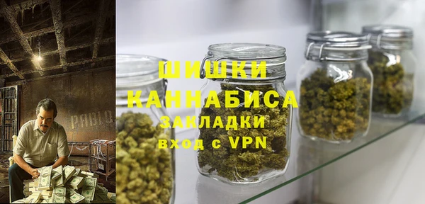 COCAINE Алзамай