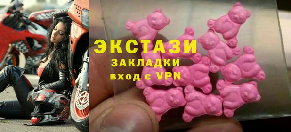 COCAINE Алзамай