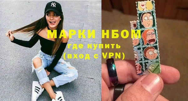 COCAINE Алзамай