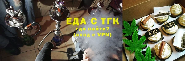 спиды Алексин