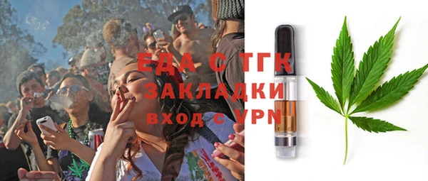 МДПВ Абдулино