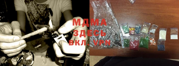 спиды Алексин
