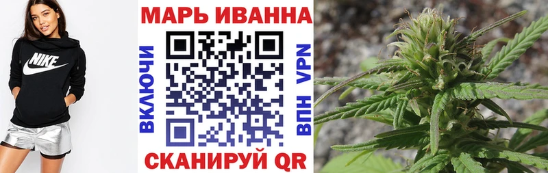 Конопля VHQ Новокубанск